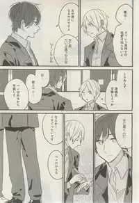 GATEAU 2015-03