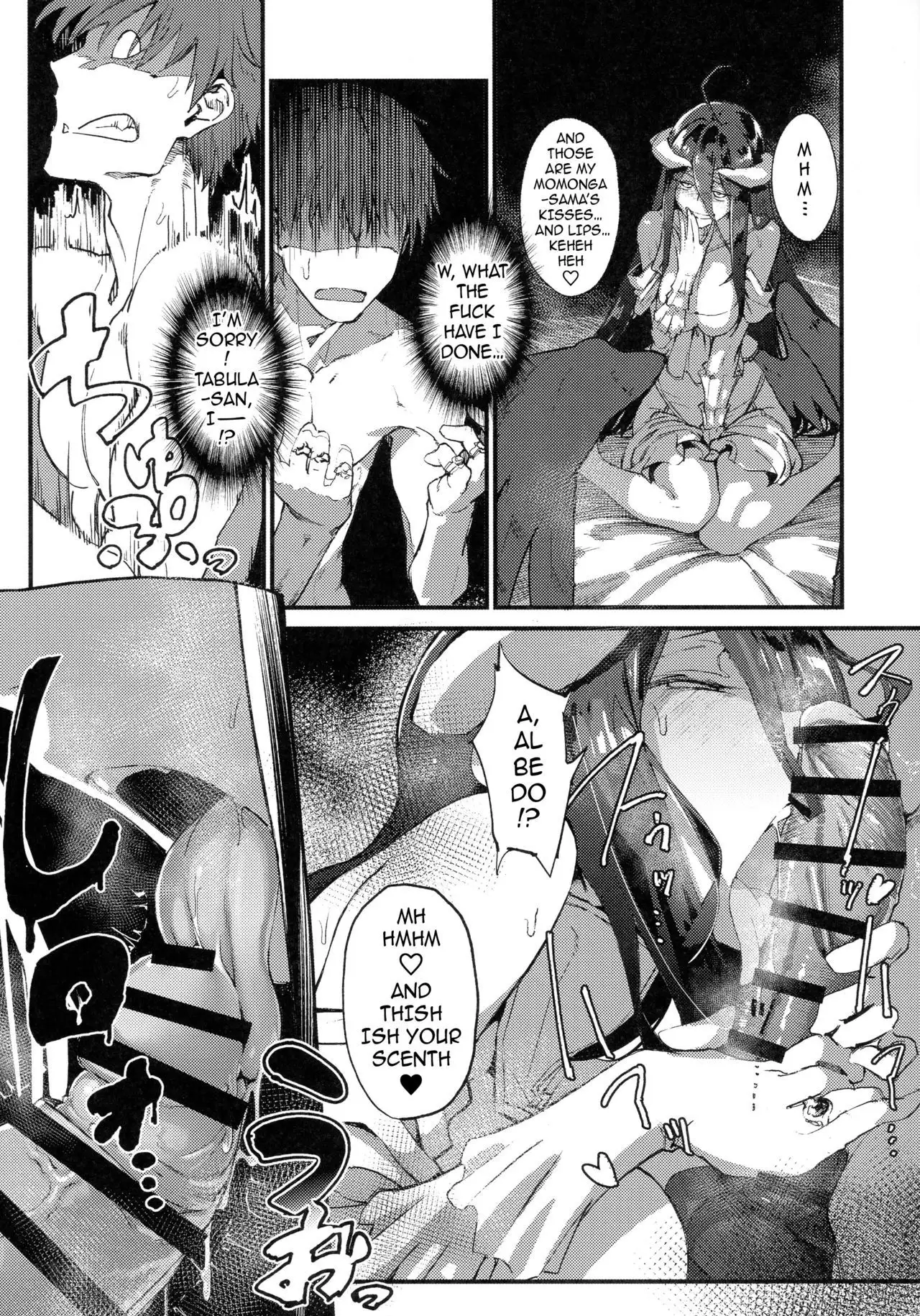 Ainz-sama no Oyotsugi o! | Ainz-sama, Leave Your Heir to!