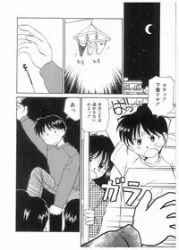 [Donkey] Doki Doki Memorial