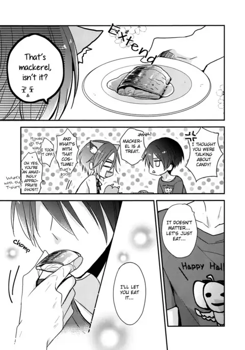 TRICK to RINRIN