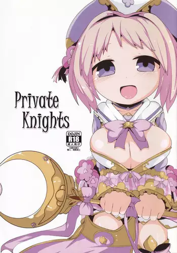 Private Knights Vol. 2
