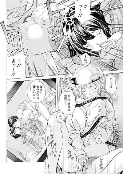 Action Pizazz 2021-04 [Digital]