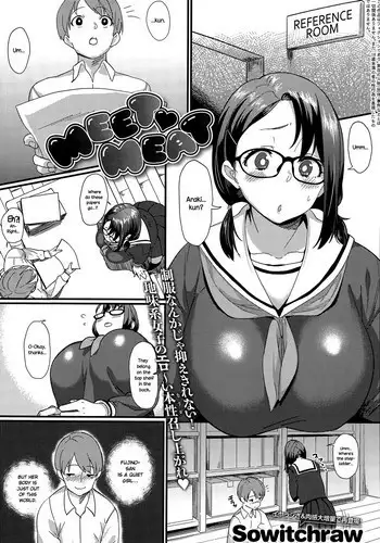 [Sowitchraw] MEET MEAT (COMIC Anthurium 032 2015-12) [Chinese] [Banana手工漢化]