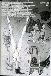 (C59) [G3 (Oh! Great)] G-cube