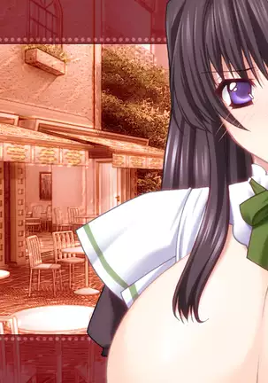 Bazooka Cafe (decensored)