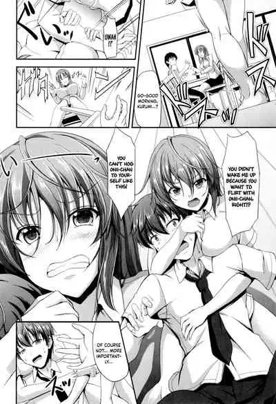 Sisters Sandwich Ch 1~8