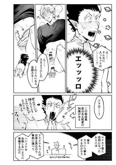 1stDRxxx