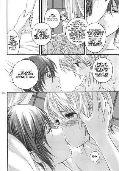 Himegoto | Secrets
