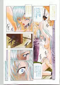 Comic Papipo 1998-10