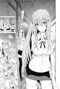[Akatsuki Myuuto] Bishoujo Club Ge