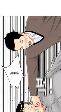 Hooker Ch.1-39 (English) (Ongoing)