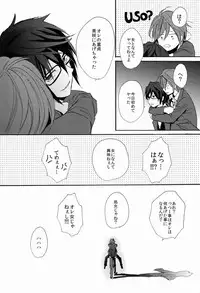 (HaruCC18) [Double Slash (Orishima Yupopo)] Kimi ni Ageru yo (K)