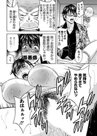 Action Pizazz 2019-02 [Digital]