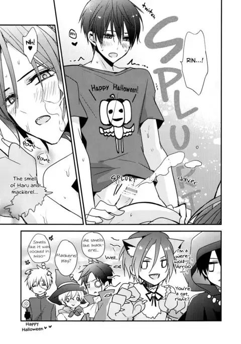TRICK to RINRIN