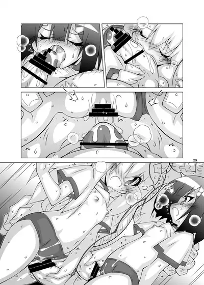 Ochiru Mahou Shoujo 5.3