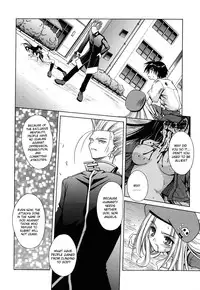 [Matra Milan] Angelical Pendulum Vol. 2 + Gaiden (Complete) [ENG]