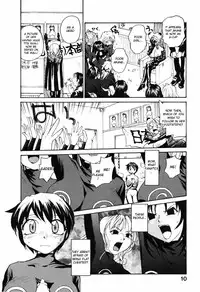 [RaTe] Nippon Kyonyuu Tou - Japanese Big Bust Party [English] [desudesu]