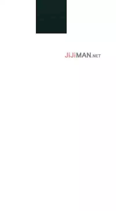 【周六连载】秘密教学（作者：美娜讚 & 鋼鐵王） 第1~59话