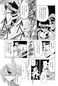 (C51) [Circle Taihei-Tengoku (Horikawa Gorou)] Haha Musume Saka Joukan