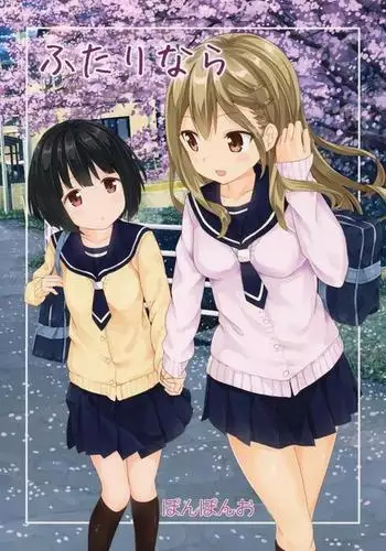 トキヲ×少女～発情フェロモンでおま○こを濡らす美人女医～