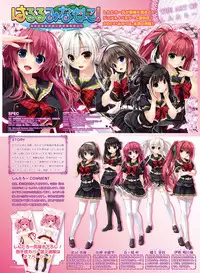 Dengeki Moeoh 2017-08 [Digital]