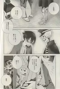 GATEAU 2015-03