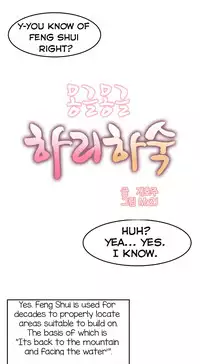 [Mx2J] Hahri's Lumpy Boardhouse Ch. 0-24 [English] (YoManga) (Ongoing)