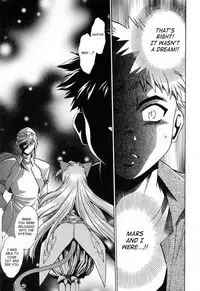 [Manabe Jouji] Tail Chaser 3 [English] [SaHa]