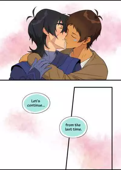 Lance Has Two Secrets
