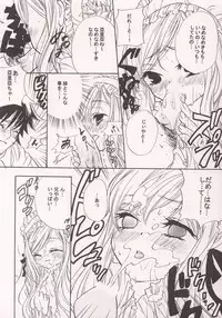 [Kurotora (Natsuki Saichi, Satomi Keizou)] Fushigiiro Happiness (Sister Princess)