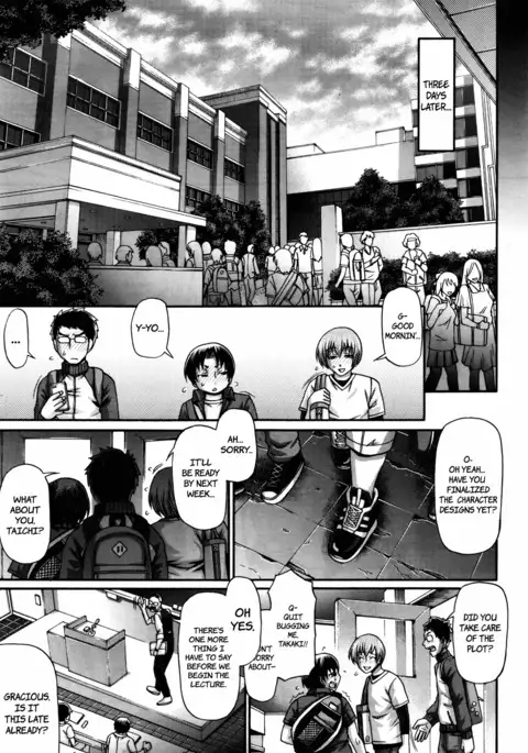 Re: Incarnation Ch. 1-8