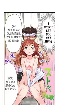 [Toyo] Traditional Job of Washing Girls' Body