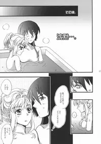 (C92) [LOVE ME DO (Natsume Shiho)] Highway Star Sky High (Macross Frontier)