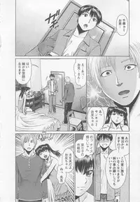 [usi] Search