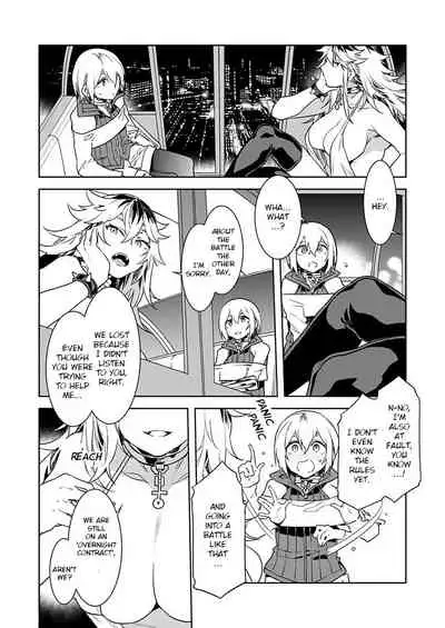 Luvslave Ch. 5