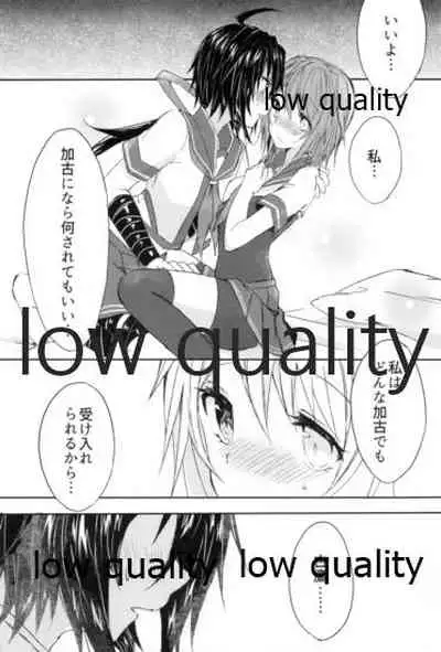 Toaru Juujun Shimai no Shokusetsu Jijou