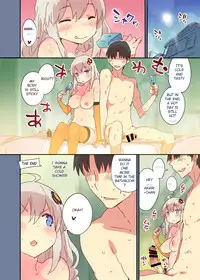 [Dr.VERMILION (Petenshi)] Akari Summer Runaway (VOICEROID) [English] [Digital]