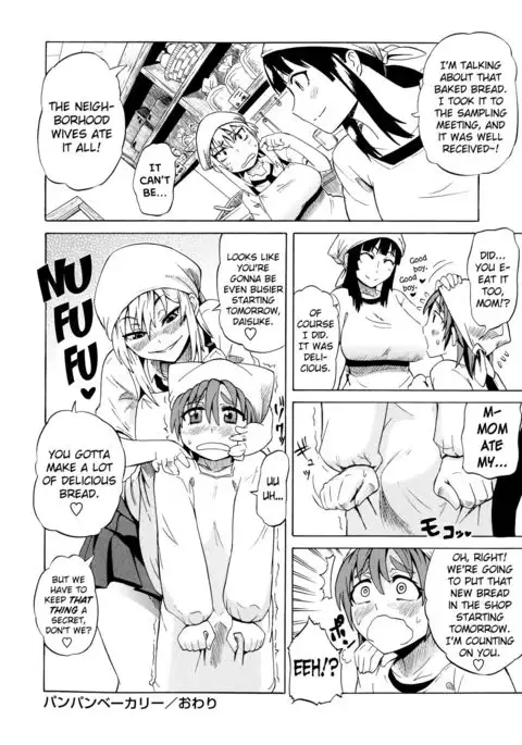 Shota Eater Ch. 1-9