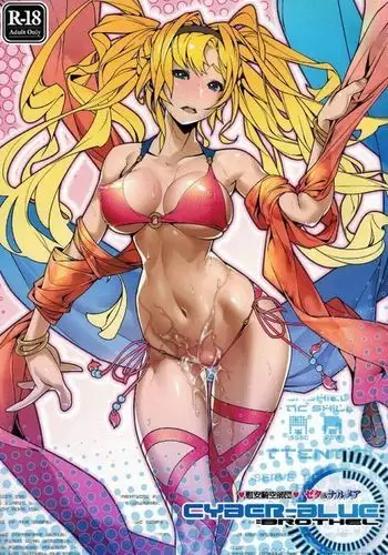 異世界の人妻さん