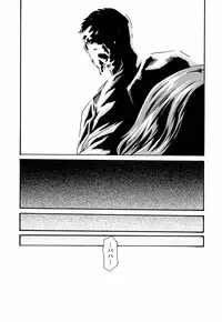 [Haruki] Hishoka Drop - Secretarial Section Drop 3