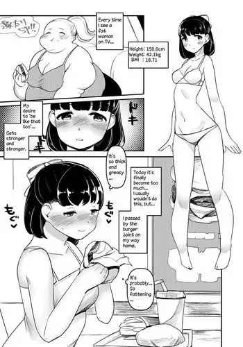 義理姉妹に中出ししちゃいました…