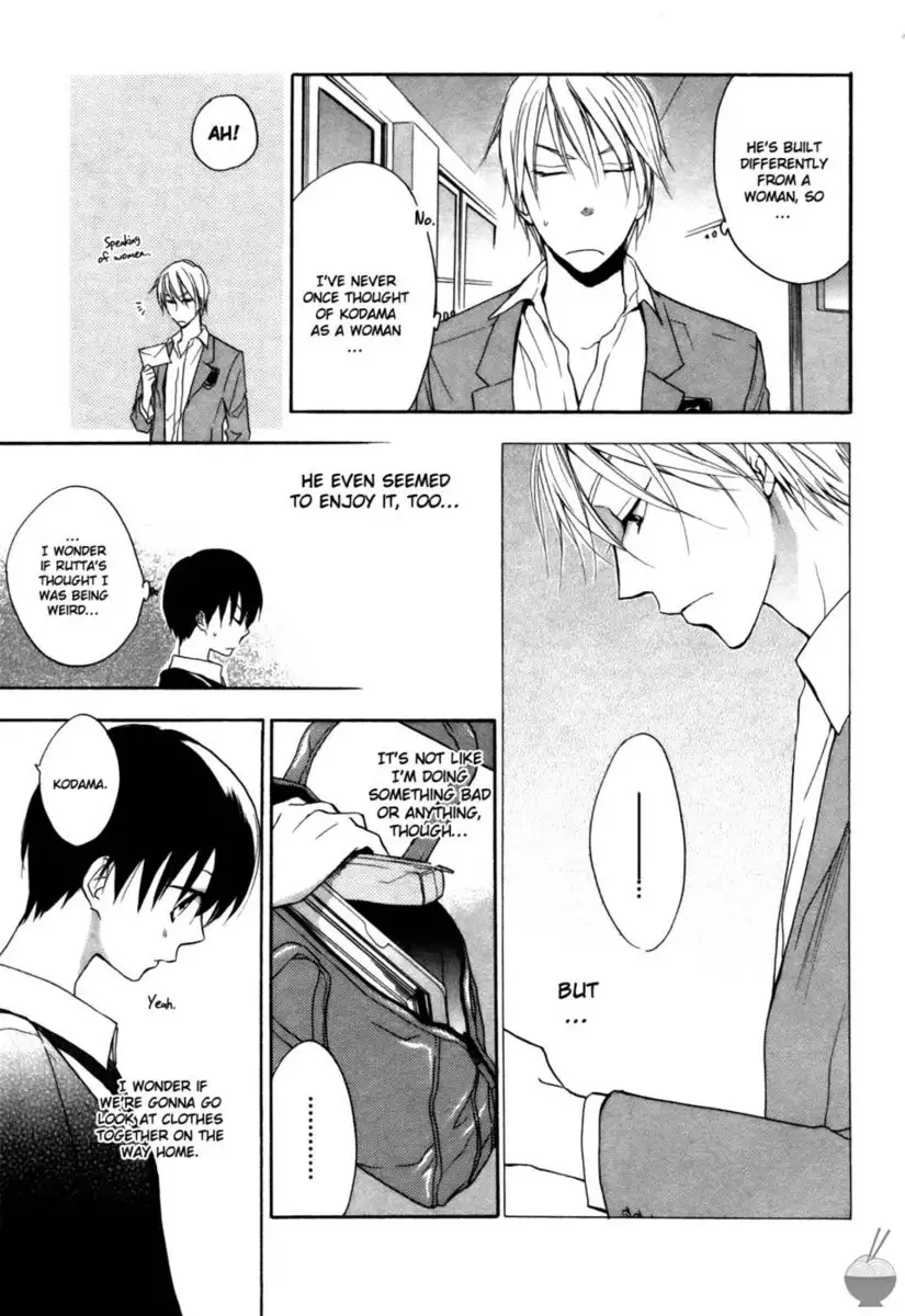 Rutta & Kodama Chapter 3