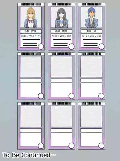 "Shoukanjuu DX DeliHealizer"