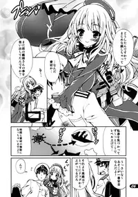 (C85) [SUGAR(S)POT (Sugar Picola, Tsukishima Yuuko)] PICOMANI:14 (Kantai Collection)
