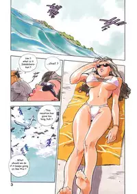 [Isutoshi] Ero Isu Ch 1 [Uncensored][Eng]