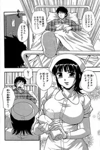 Comic Bazooka 2008-06