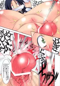 [Algolagnia (Mikoshiro Honnin)] Monthly Margareta Vol. 2