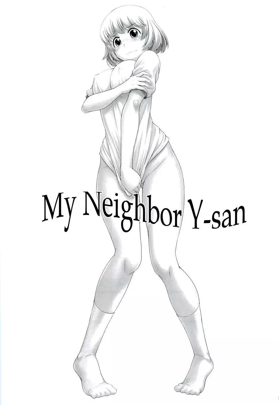 Tonari no Y-san