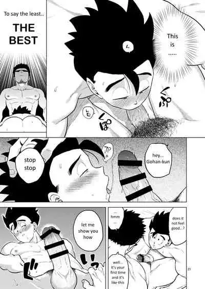 Gohan o Taberu Hon 4