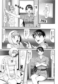 [Kurono Masakado] Raspberry